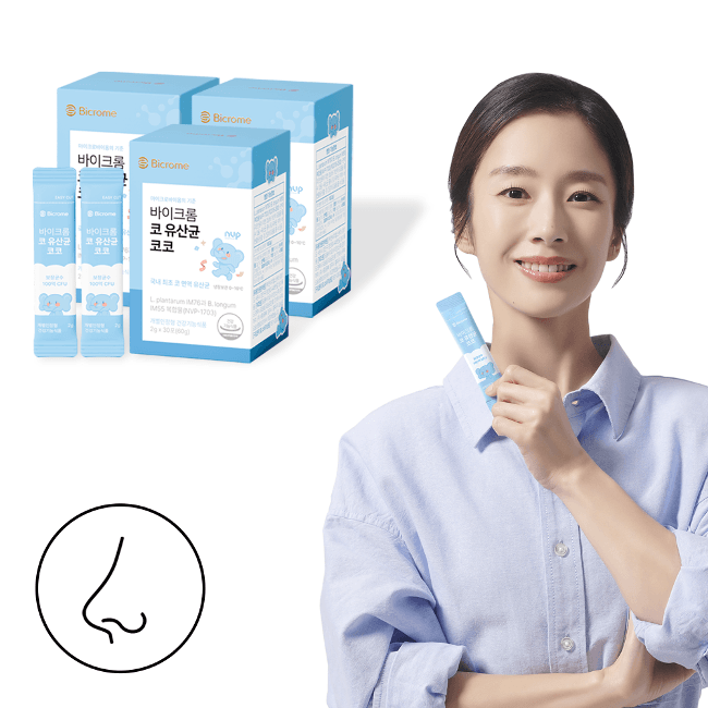 엄격한 품질 관리